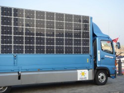 5 Solar Technologies to Watch in 2015